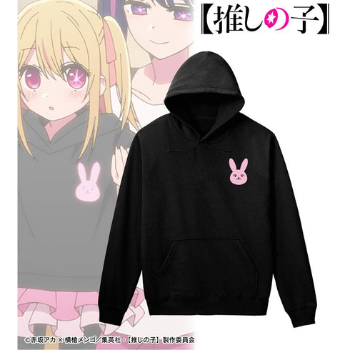 『【推しの子】』ルビー 着用パーカーメンズ【202509再販】